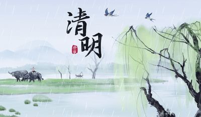 【七律：清明雨中西湖】(文/海哲)