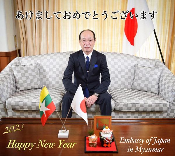 日本驻仰光大使馆提醒签证问题请直接联系大使馆