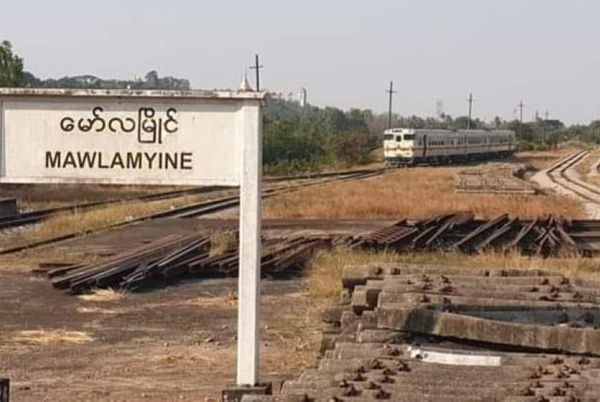 泼水节期间仰光-毛淡棉火车运行情况