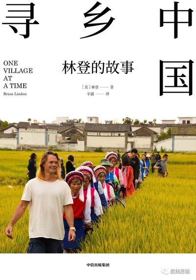 21世纪的中国，能否引发新一波“中国热”？