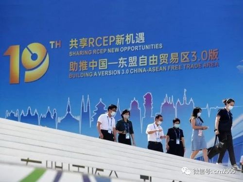 中评智库：RCEP冲击台湾经济