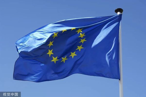 想拉人“对抗中俄”，欧盟盯上这4个重要国家！