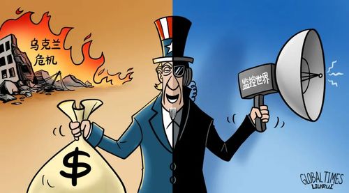 “泄密门”再次暴露了美国外交三宗罪