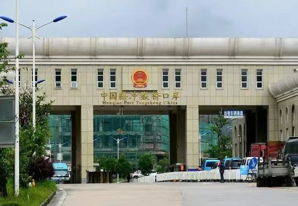 中国驻缅使馆称正在中缅边境城市提供气象服务