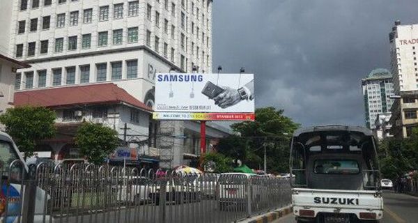 仰光城市管理委员会将以每年2500万缅币的价格出租未中标的广告招牌