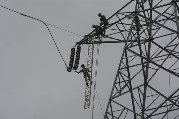 电力行业将进行国家级招标会