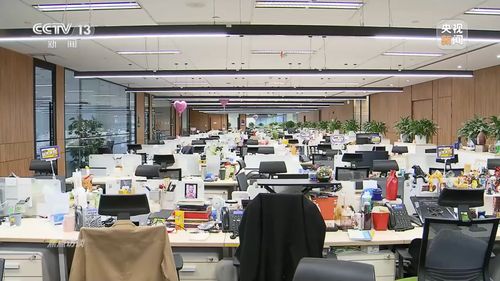 官方披露！这家公司沦为境外情报机构帮凶