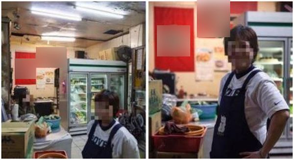 台湾惊现！惊动欧盟、以色列