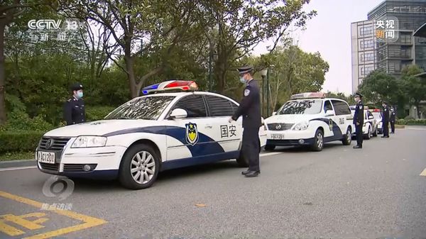 他们为什么要抹黑中国“反间谍”