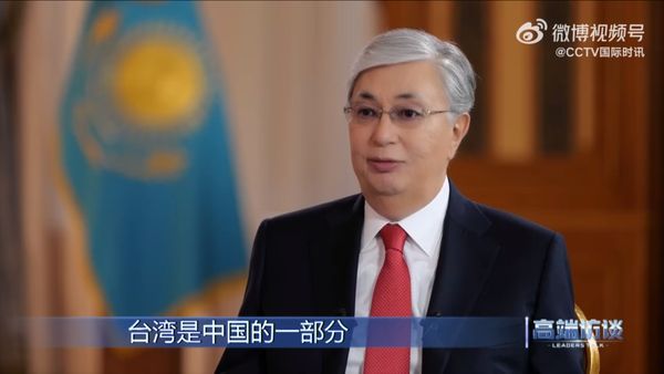 托卡耶夫：两岸统一迟早会实现