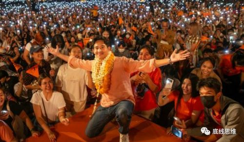 刚刚胜选的泰国远进党，会是一个“亲美政党”吗？