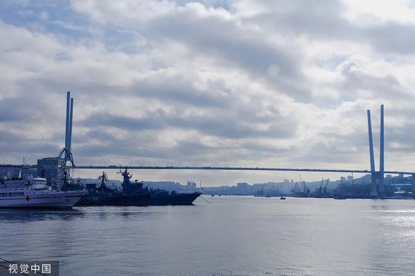 中俄远东合作空间，远不止于海参崴