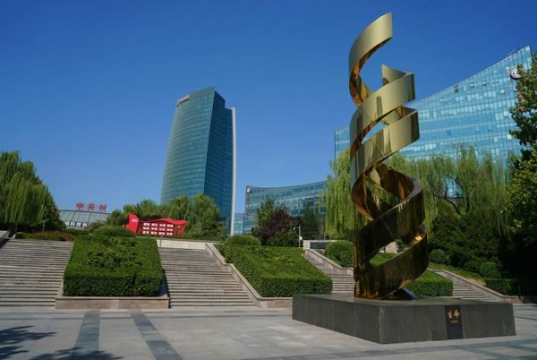 为解决“卡脖子”问题，“北京提出新目标”