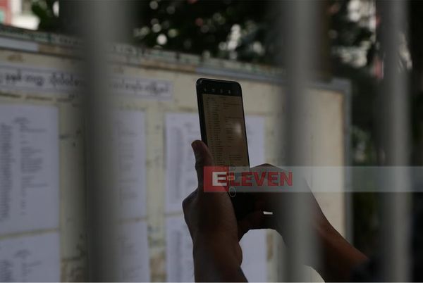 2023年 缅甸高考成绩将于6月9日上午发榜