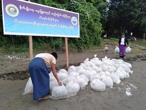 本财政年度内克伦邦将投放鱼苗130万尾