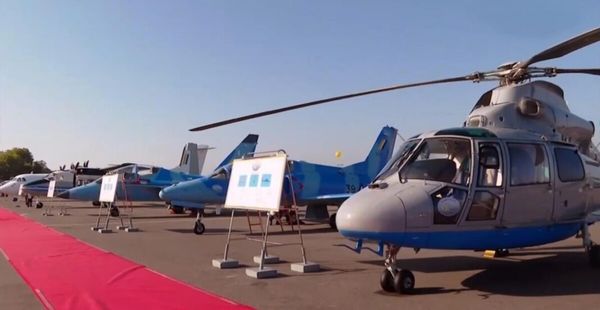 一架军用训练直升机在内比都附近坠毁