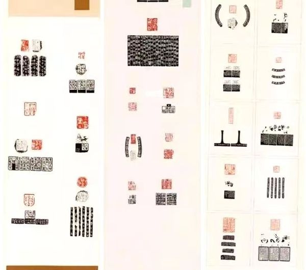 浪淘沙……《入古开新》当代篆刻名家作品交流展观赏（文/德光）