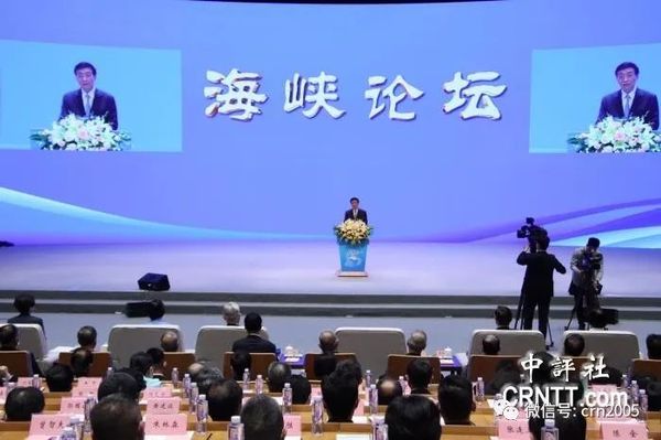 快评：大陆推动两岸融合发展新举措三大意涵