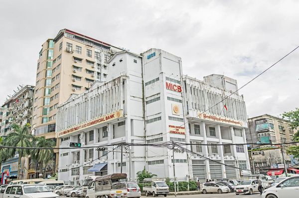 美国将对缅甸两家银行实施制裁