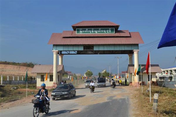 新财政年度头一个月缅泰边贸交易总额达到4亿美元