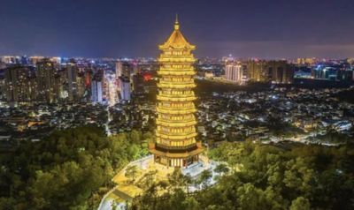 恭贺中山市黄圃镇《黄圃诗词集(二)》付梓