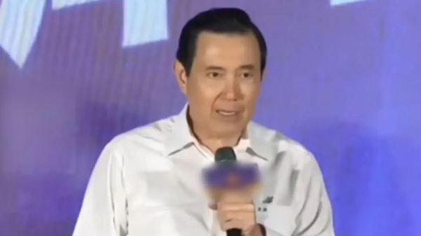 马英九：我们是一个中国的两个地区！