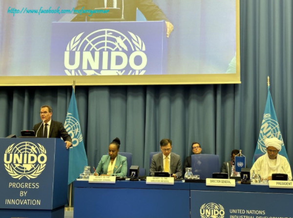 缅甸常驻维也纳代表出席了联合国工业发展组织第51届工业发展理事会会议