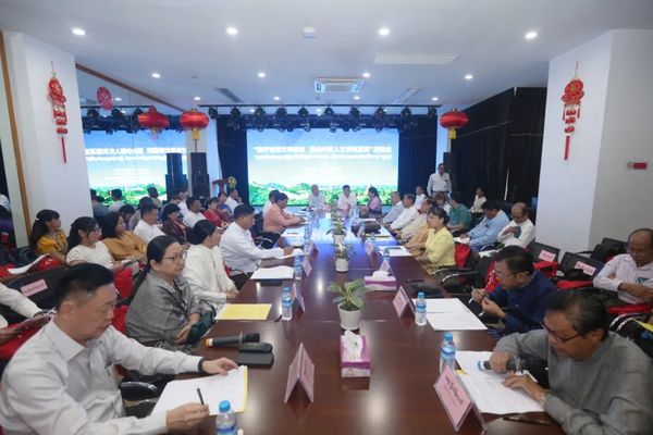 中国驻缅甸大使馆举办“践行全球文明倡议 深化中缅文化交流互鉴”座谈会