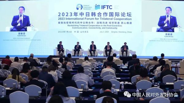 中日韩加强合作的三个锦囊妙计