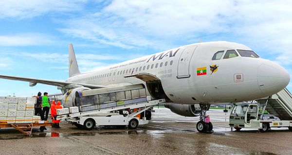 因将被新加坡银行关闭其账户，MAI航空正在寻求开设新账户取代旧账户