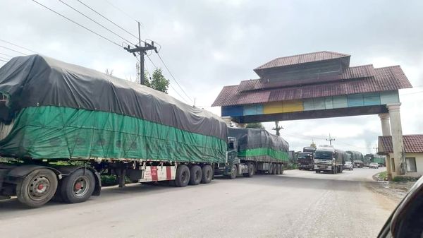 缅泰妙瓦底边贸口岸新财政年度3个月半贸易总额达5.3亿美元