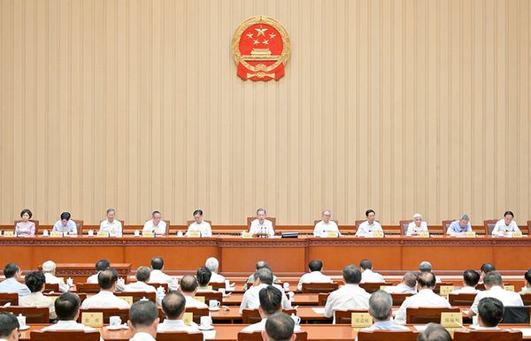 十四届全国人大常委会举行第四次会议