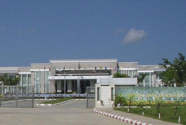 缅甸央行行长称目前可满足进口商的外币需求