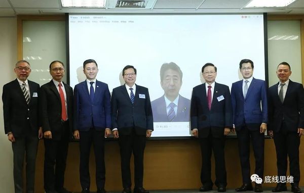 奉劝日本，“台湾情结”不要太深