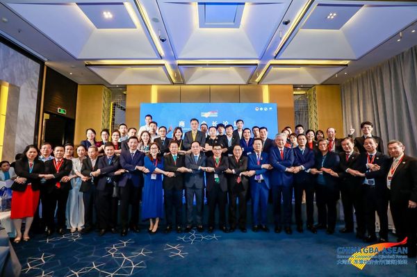 缅甸中华总商会出席2023 大湾区—东盟经济合作（前海）论坛