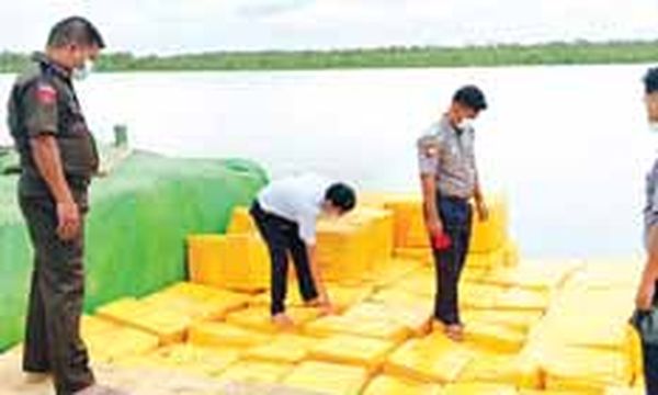 缅孟边境茂都边贸基地2023年7月份进出口贸易情况  