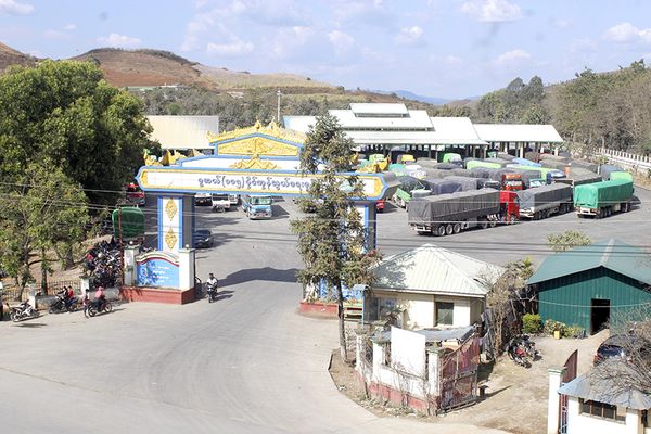 缅中边境105英里贸易区7月份进出口贸易情况