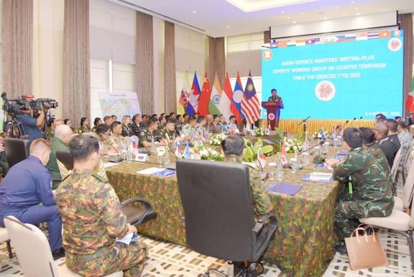 缅甸和俄罗斯共同主持的东盟反恐专家工作组开幕式在内比都举行