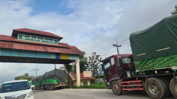 缅泰边境妙瓦底贸易区7月份出口4600多万美元