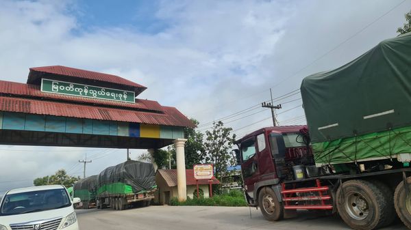 缅泰边境妙瓦底贸易区7月份出口4600多万美元