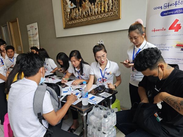 所有缅甸海外劳工收入的25%必须按官方汇率汇入