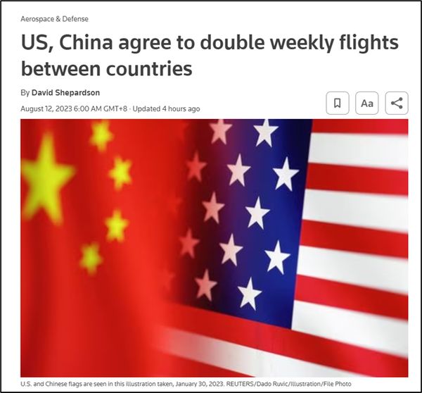 “罕见信号！中美共同批准”