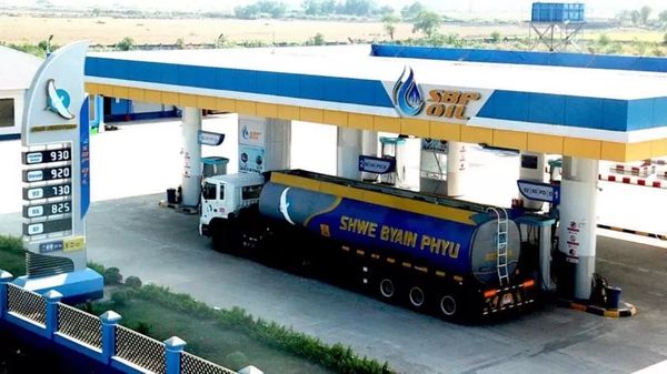 瑞比漂燃油公司破产清算