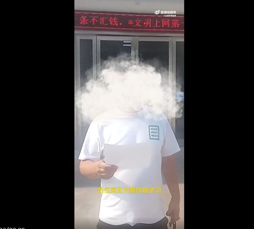 男子自称去缅甸被割腰子，安徽警方回应