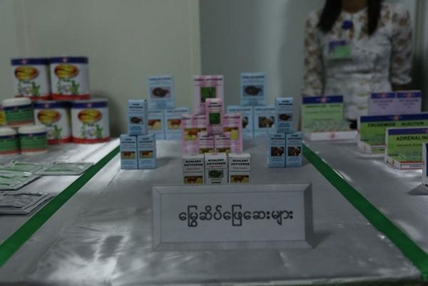 缅甸国家制药厂将扩大蛇毒血清生产