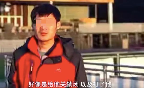 被骗至缅甸的中科院博士获救，细节披露