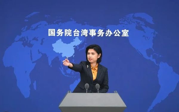 国台办表态了！“民进党当局创下三个不光彩纪录”