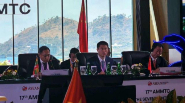 军事委员会向东盟部长级会议介绍人民国防军的暴行