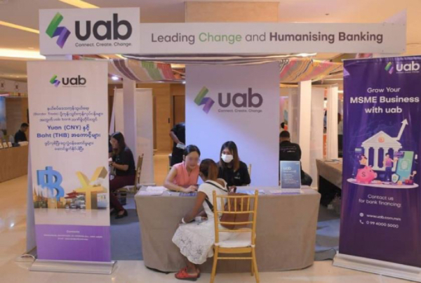 UAB银行辟谣其因美元问题被调查的传言