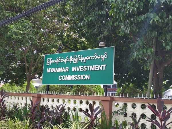 ​​新批准的12个投资项目将创造9000多个就业岗位